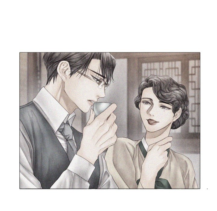 Broken Boy - episode 54 - 8