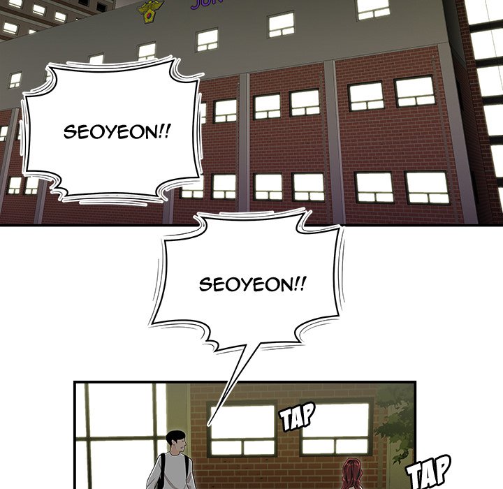 The Repeat Student - episode 2 - 82