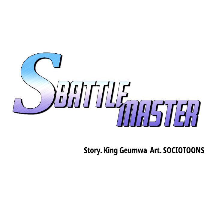 S Battle Master - episode 8 - 40