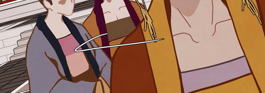 The Palace of Bardo - episode 11 - 110