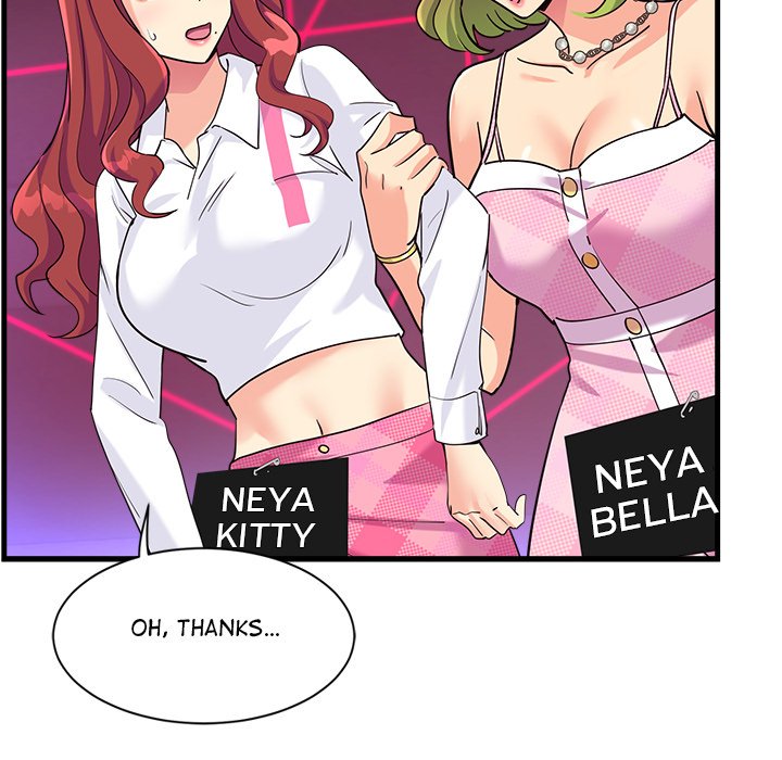 My Other Girlfriend - episode 7 - 157