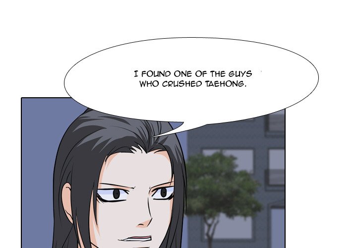 High School Legend : Red Dragon - episode 59 - 0