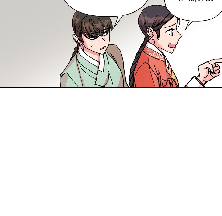 The Princess's Guard - episode 53 - 100
