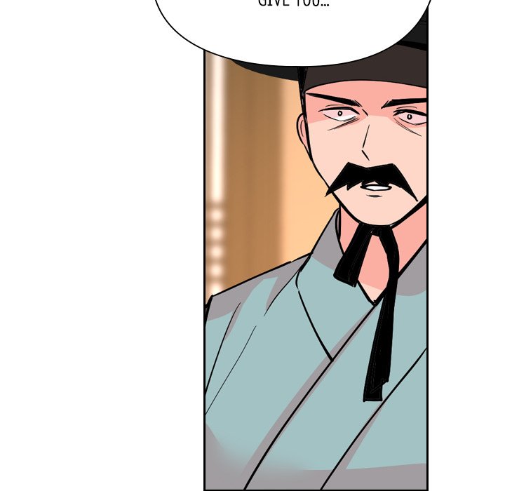 The Princess's Guard - episode 38 - 30