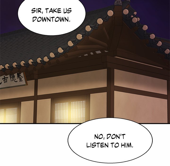 Close Family - episode 4 - 65