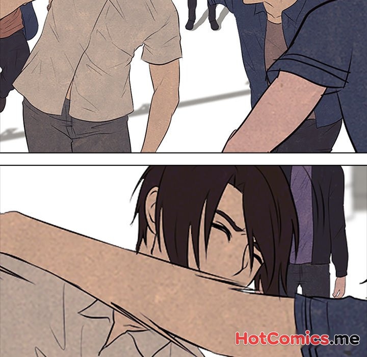 High School Devil - episode 71 - 49