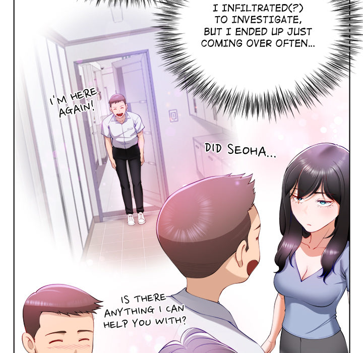 No, I Want HER! - UNCENSORED - episode 1 - 148