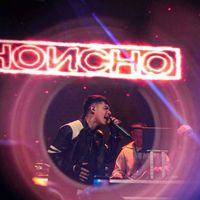 honcho164