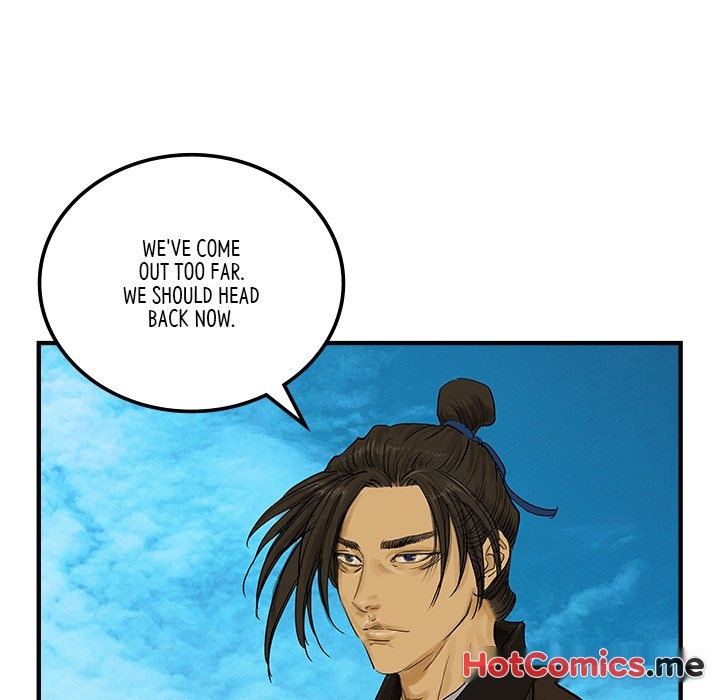 The Blade Demon - episode 32 - 39