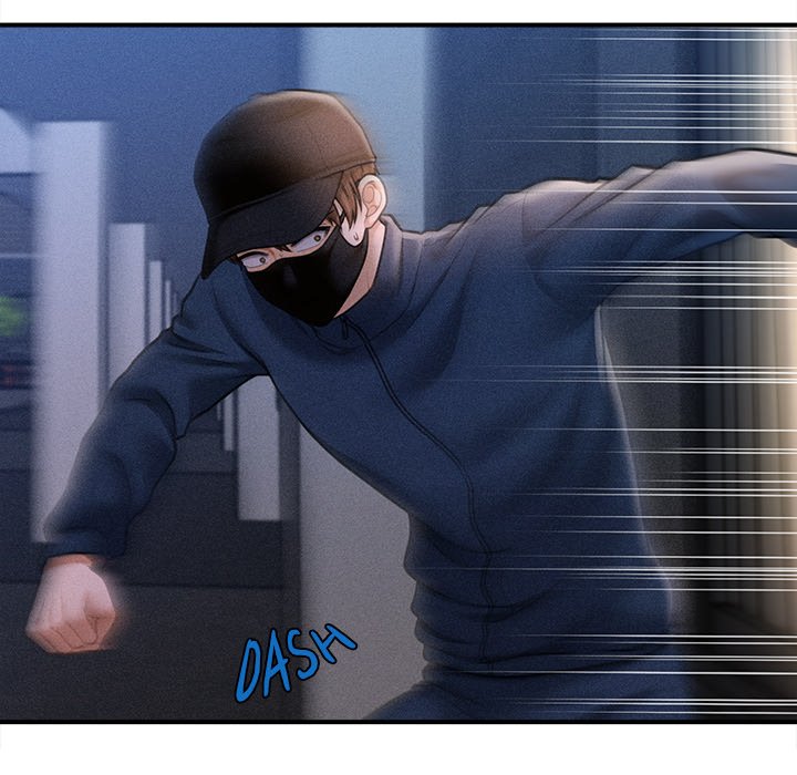 The Chairman's Secret Son - episode 2 - 235