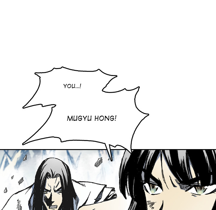 Legend of Sayu - episode 42 - 123