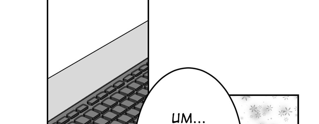 Living with The Wizard - episode 10 - 100