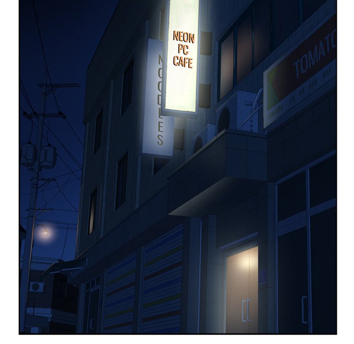 Midnight PC Cafe - episode 18 - 81