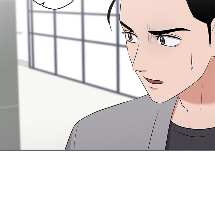 Das Cheonghak-dong Projekt - episode 27 - 71