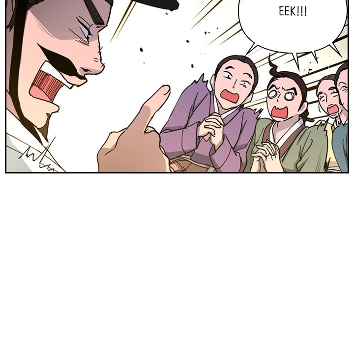 The Princess's Guard - episode 48 - 24