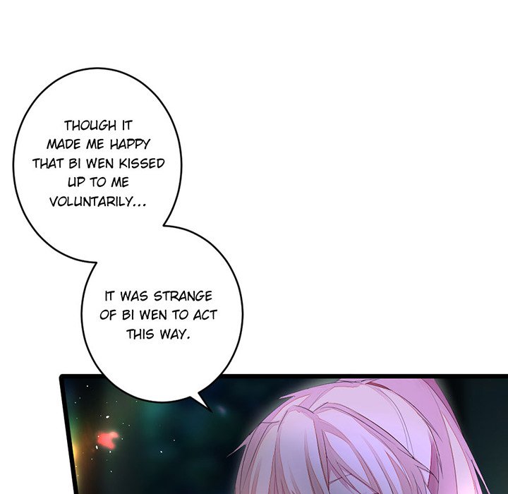Flowers Whispering - episode 28 - 28