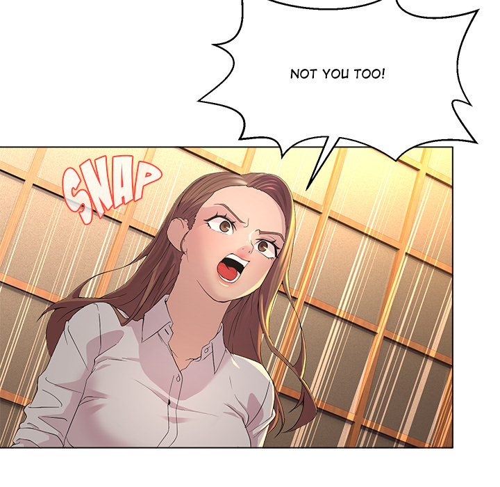 1 Day, 1 Girl - episode 1 - 108