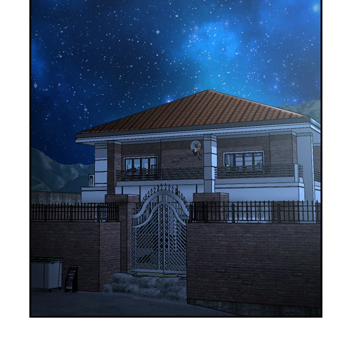 My First and Last - episode 5 - 29