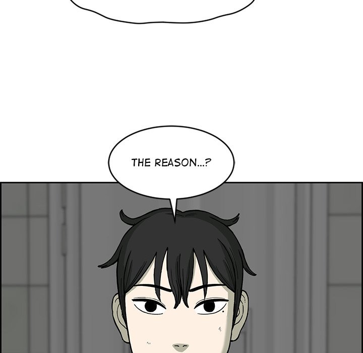 Detainment Zone Between 5 and 6 - episode 2 - 82