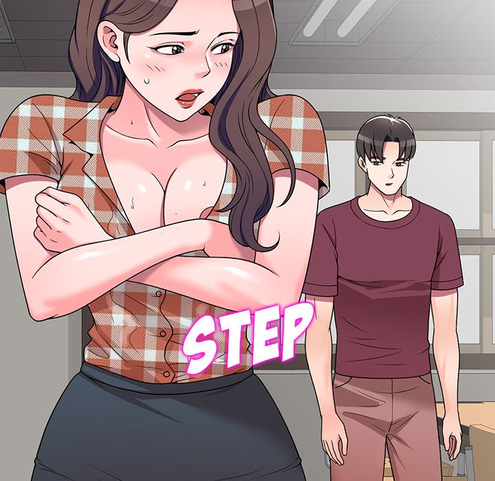 Private Lessons - episode 8 - 15