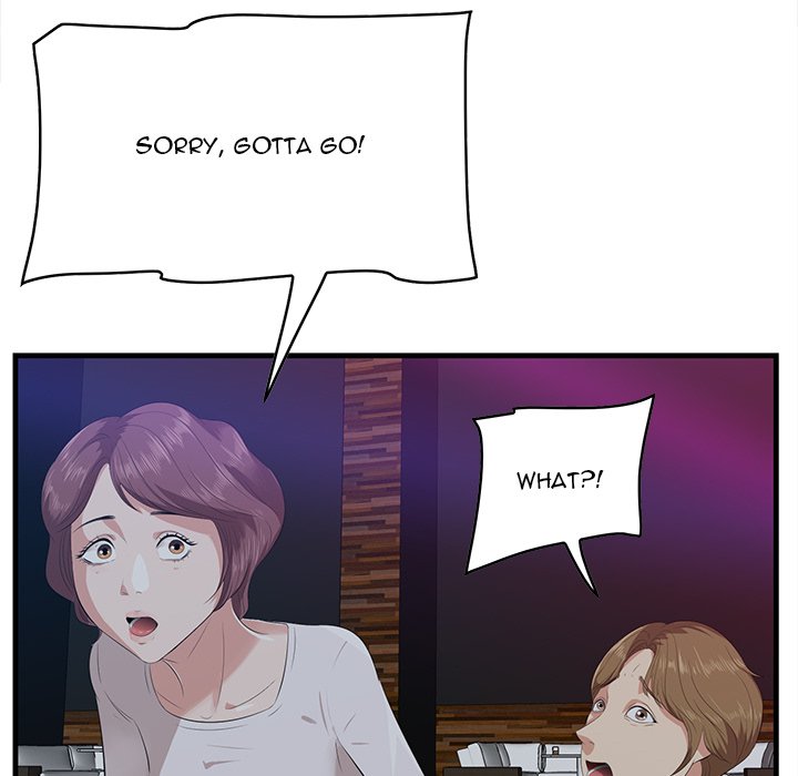 Something New - episode 17 - 56