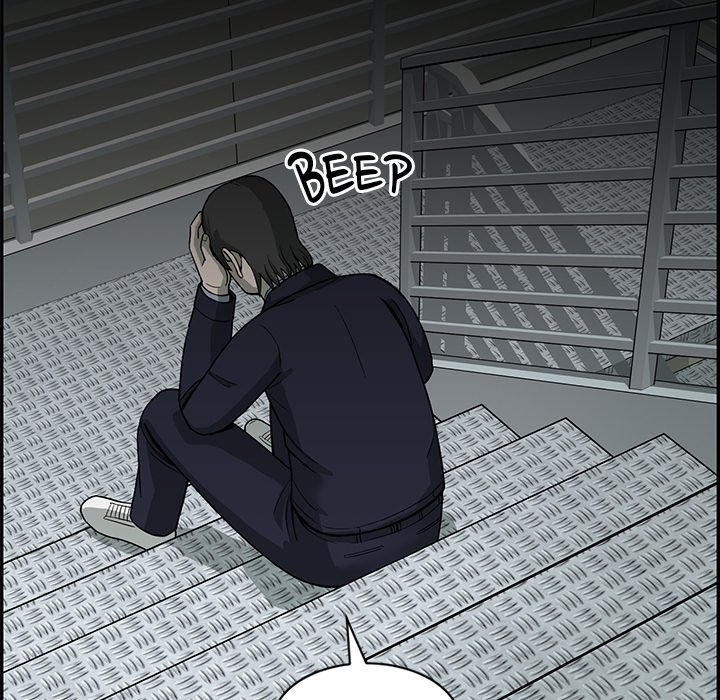Detainment Zone Between 5 and 6 - episode 9 - 70