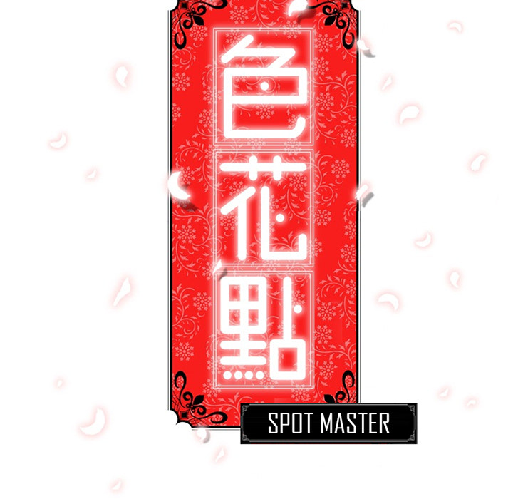 Spot Master - episode 28 - 113