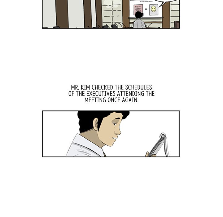 Misaeng: Incomplete Life - episode 86 - 26