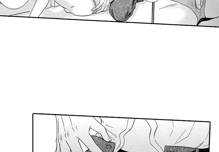 e-choco Vol.1 - episode 4 - 3
