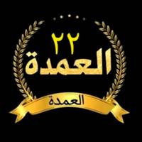 TikTok Account - umda2.2