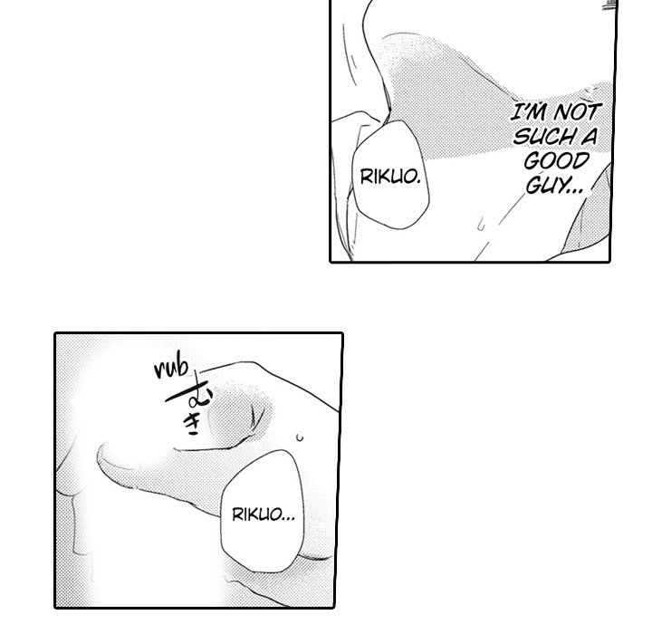 The Uninvited Cat and His Fickle Master - episode 4 - 8