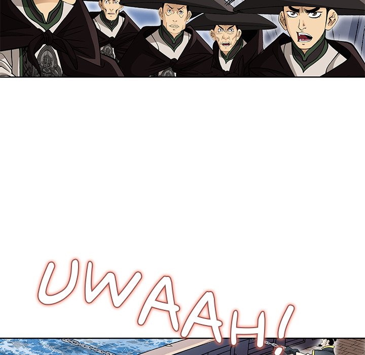 The Tale of The Hyungsan Sect - episode 21 - 111