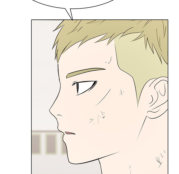 High School Legend Boost - episode 29 - 24