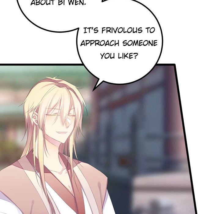 Flowers Whispering - episode 16 - 16