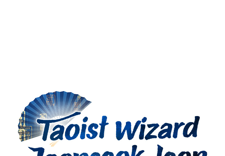 Taoist Wizard Joonseok Jeon - episode 6 - 0