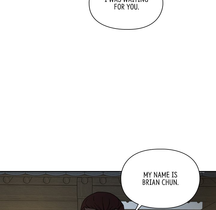 The Princess's Guard - episode 61 - 23
