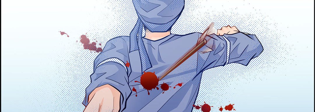 Give to the Heart - episode 32 - 166