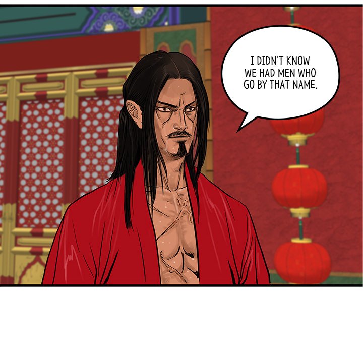 The Blade Demon - episode 5 - 75