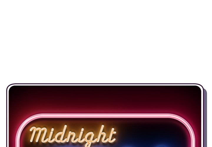 Midnight PC Cafe - episode 56 - 1