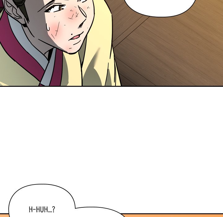 The Princess's Guard - episode 62 - 57