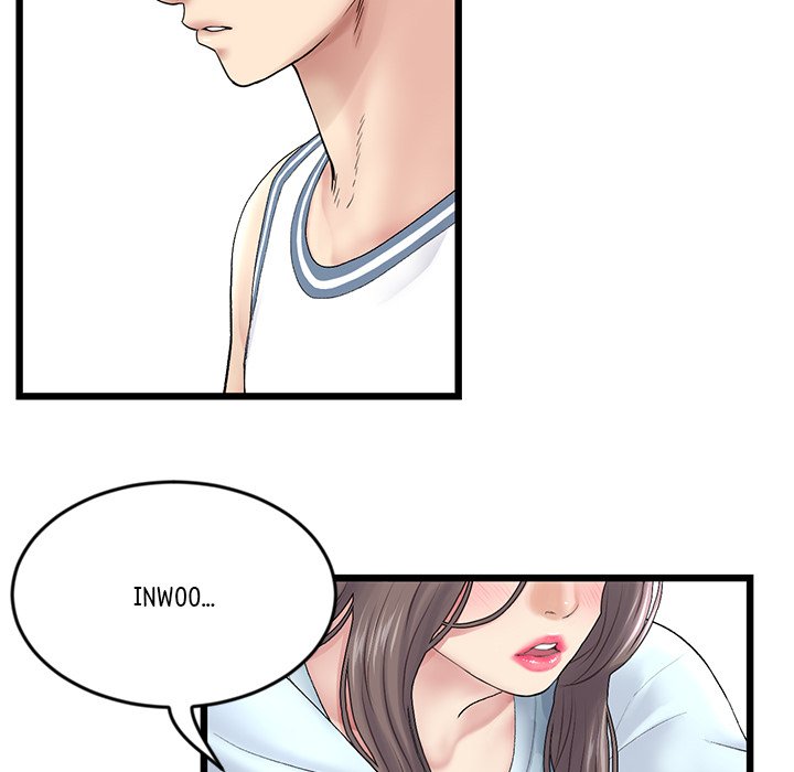 My First and Last - episode 7 - 76