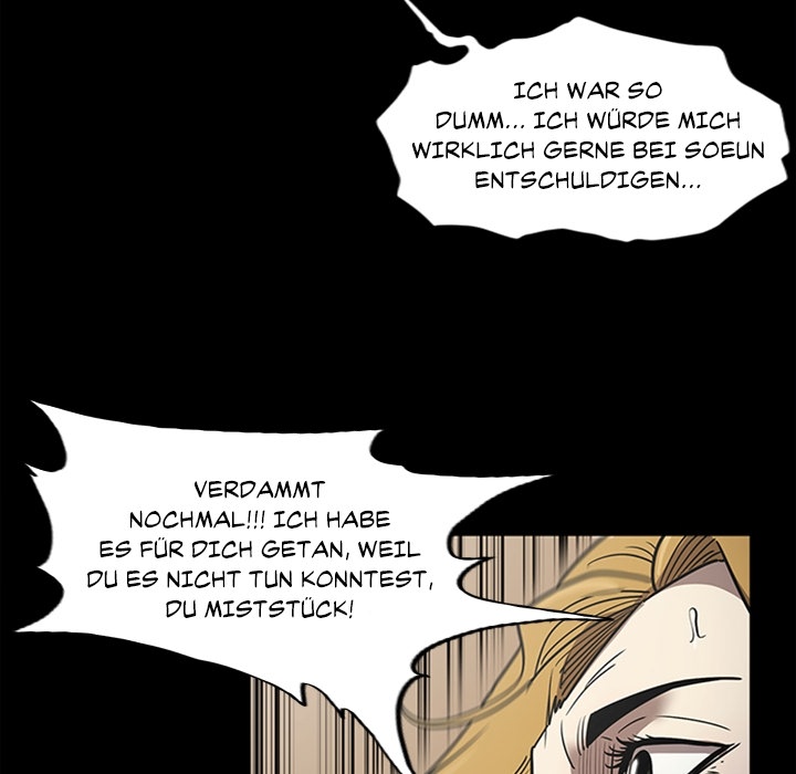 Die V Squad - episode 48 - 93