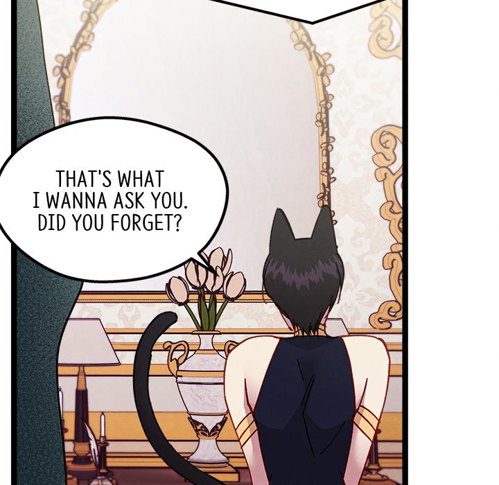 That Couple Has A Secret - episode 19 - 78
