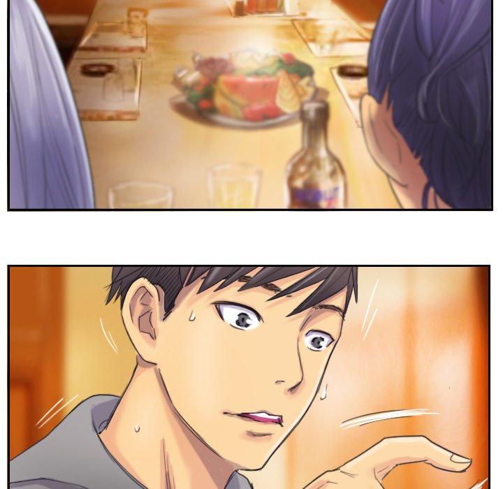 New Face - episode 10 - 70