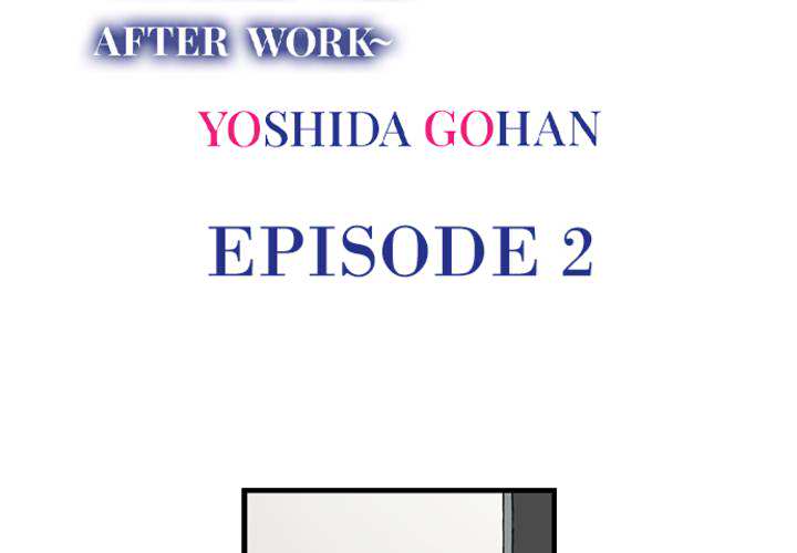 Naughty Payback ~My Boss' Wet Hole is Mine After Work~ - episode 2 - 3