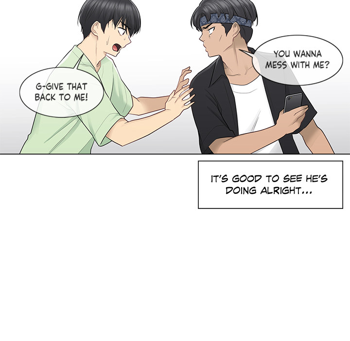 Touch to Unlock - episode 19 - 25