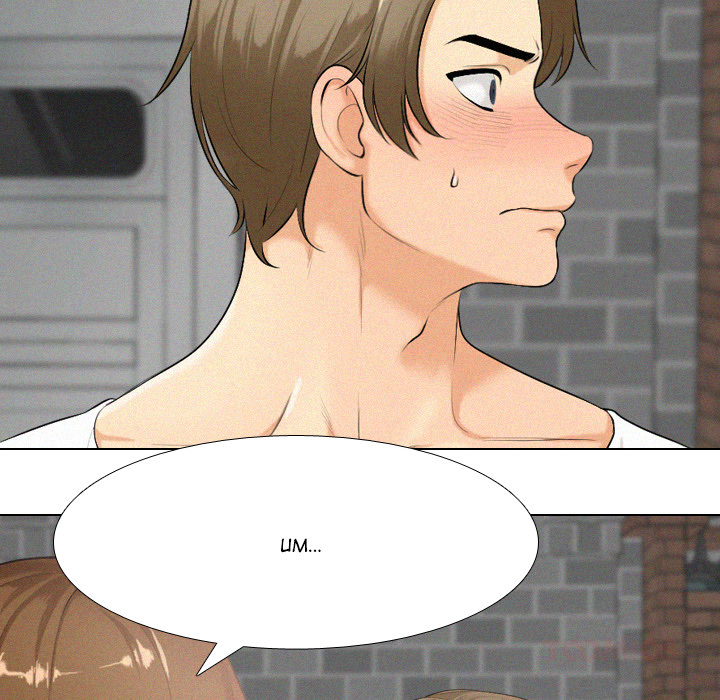 Purity Game - episode 2 - 35
