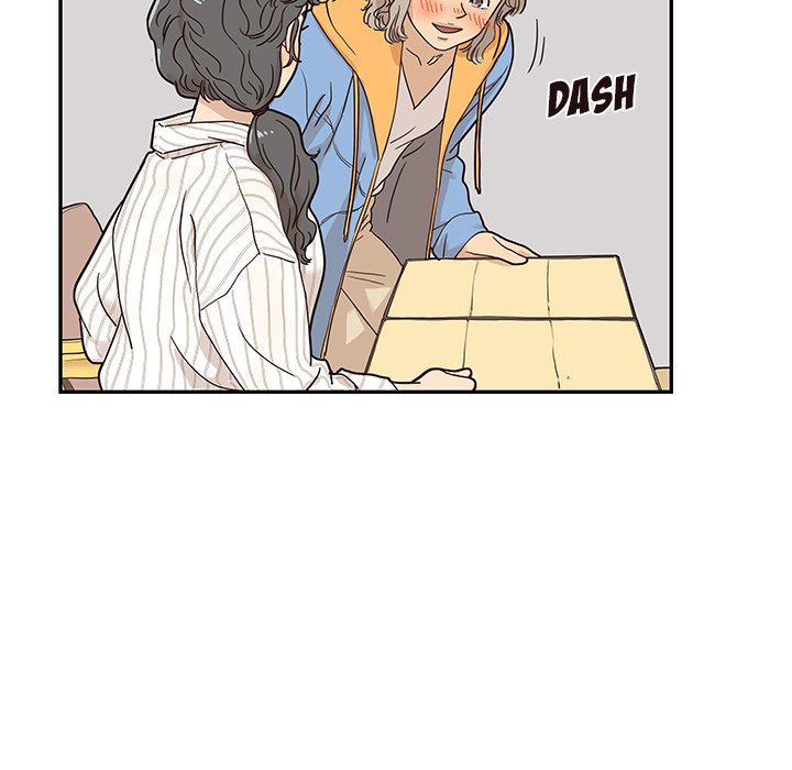 His Women's University - episode 30 - 38