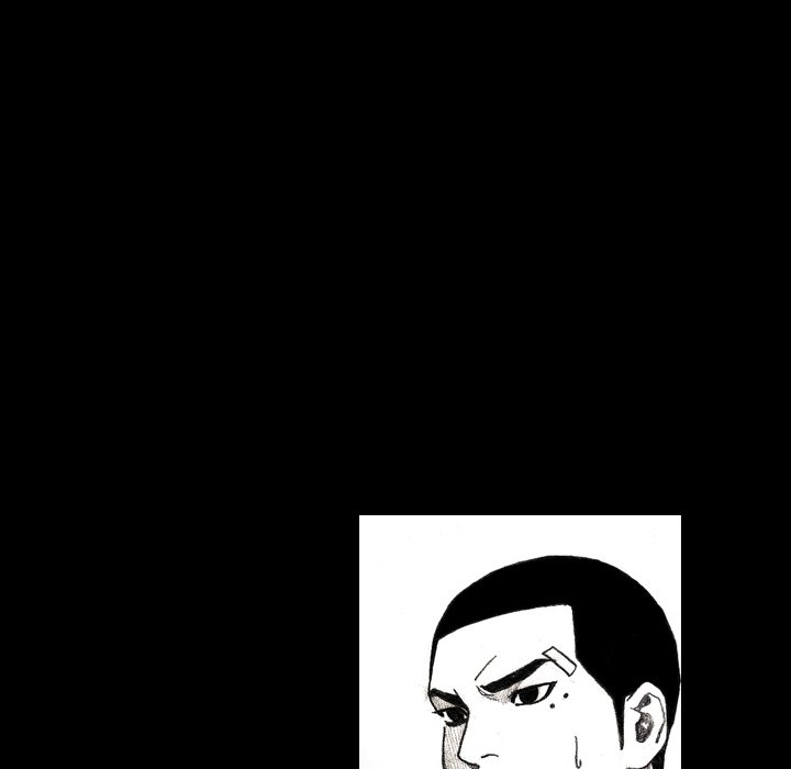 Monster Child - episode 3 - 52