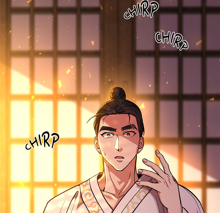Swole Joseon - episode 1 - 153